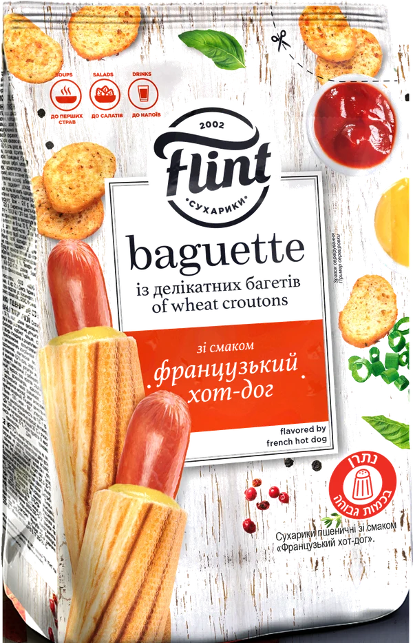 Flint Baguette Французский Хот-дог