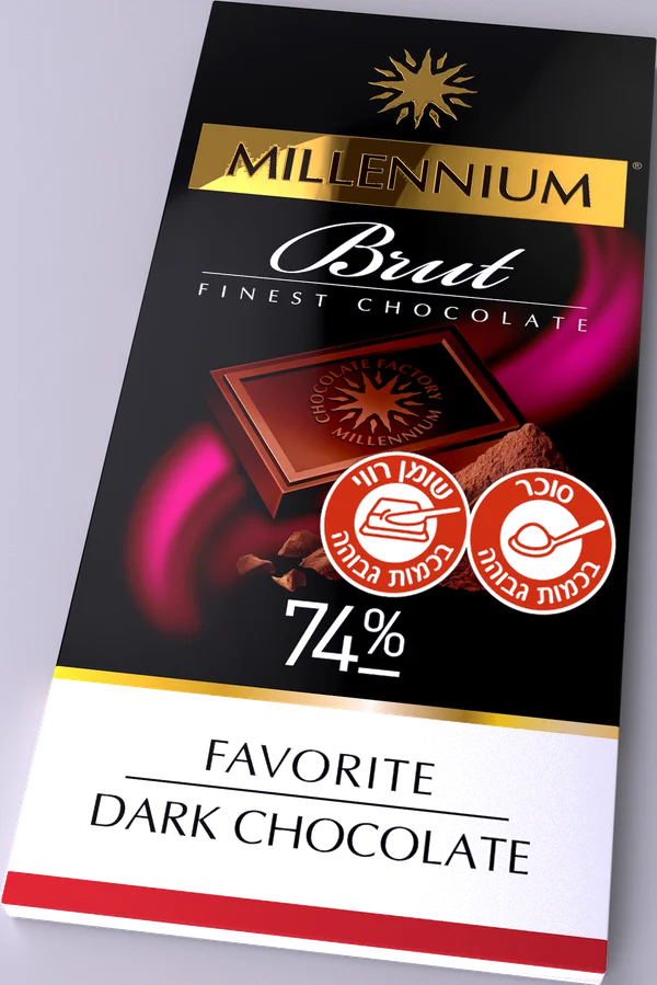 Brut Тёмный 74%