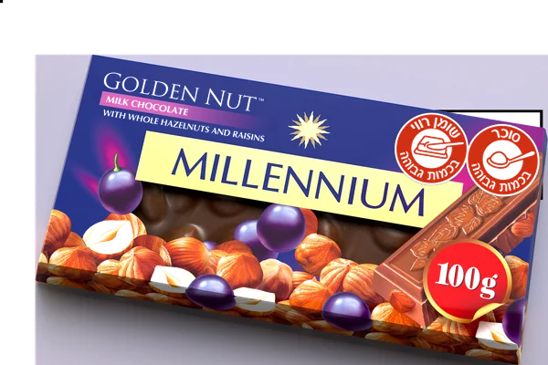 Тёмный с Фундуком